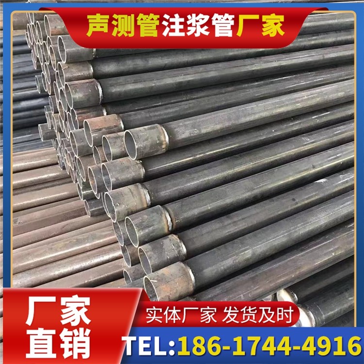 罗湖桩基施工声测管的废旧管材回收与再利用