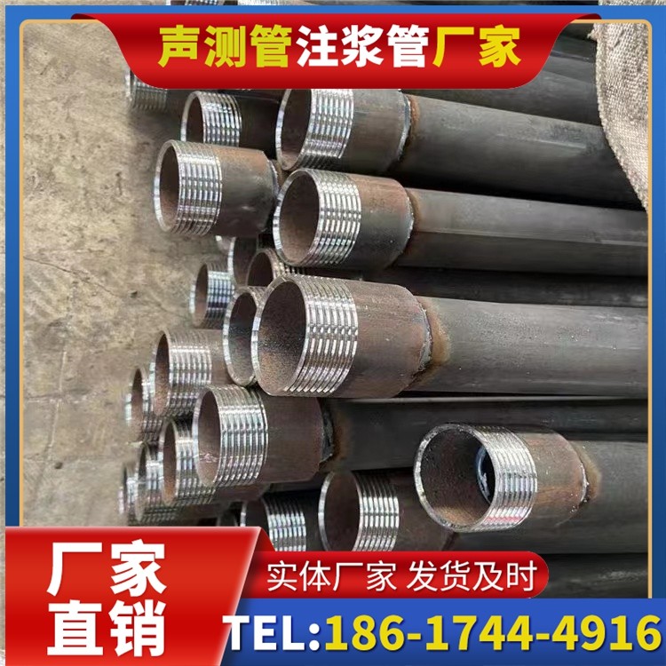罗湖采购批量对声测管价格的影响及议价策略