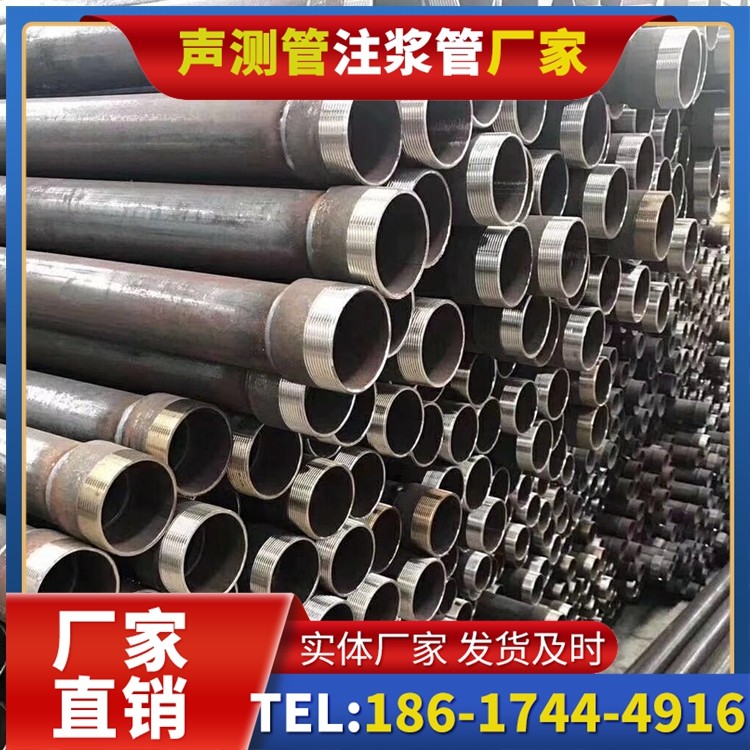 罗湖桩基声测管在高层建筑施工中的质量把控重点