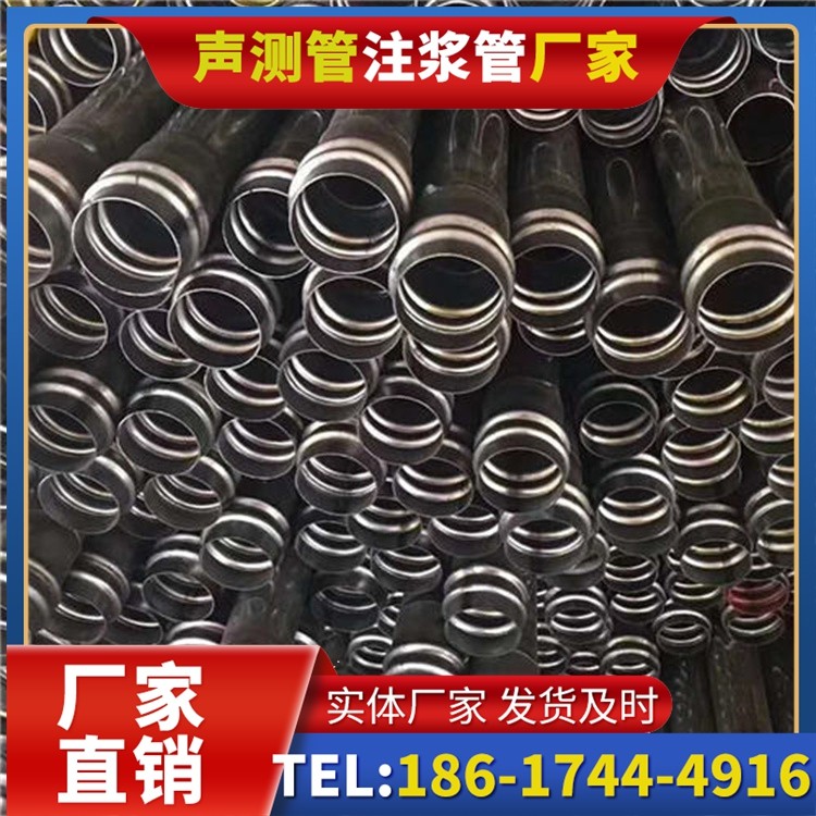 罗湖声测管制造厂家的生产工艺差异及影响