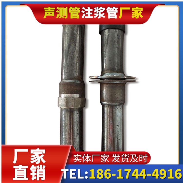罗湖桩基施工声测管与混凝土浇筑的协同控制要点
